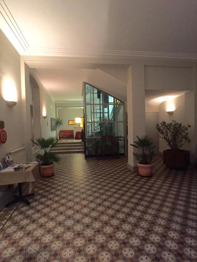 Providence Vittel Apartアパートメント エクステリア 写真
